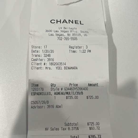 Espadrilles multi color - Chanel - Picture 8 of 9